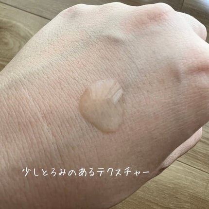 CLセラム/XOUL/美容液を使ったクチコミ(4枚目)