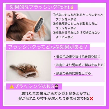 コンパクトスタイラー/TANGLE TEEZER/ヘアブラシを使ったクチコミ（3枚目）