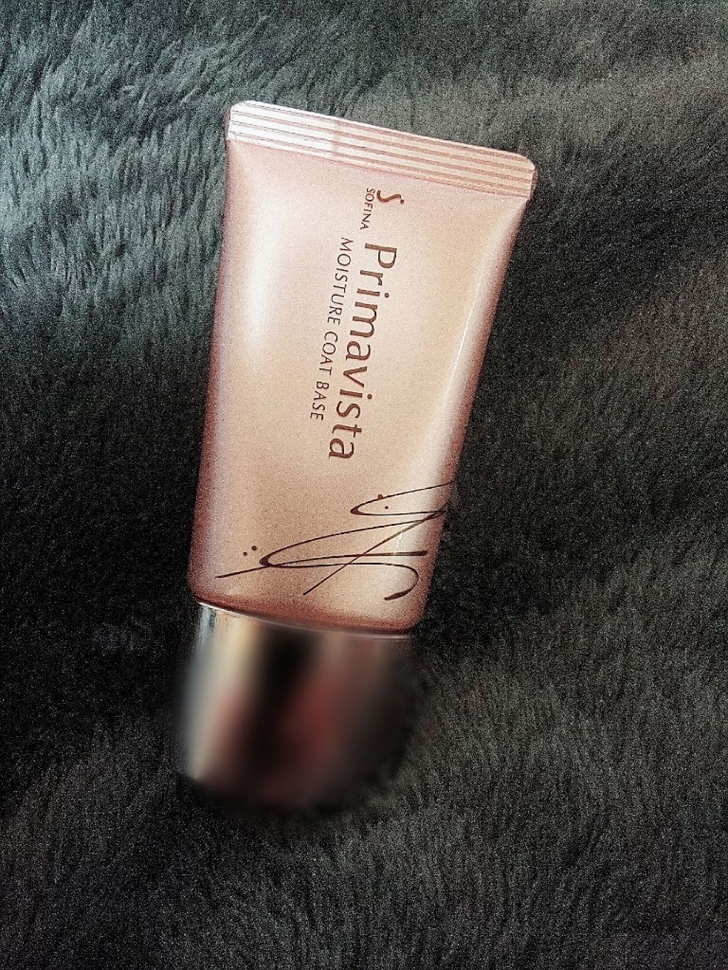 カサつき・粉ふき防止化粧下地/プリマヴィスタ/化粧下地を使ったクチコミ(1枚目)