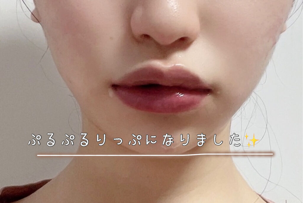 リップトリートメントバーム/LANEIGE/リップケアを使ったクチコミ（2枚目）