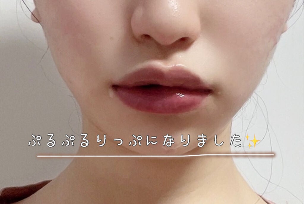 リップトリートメントバーム/LANEIGE/リップケアを使ったクチコミ(2枚目)