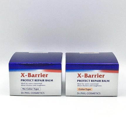 フイルナチュラント エクスバリア プロテクトリペアバーム/ドクターフィルコスメティクス/フェイスバームを使ったクチコミ(2枚目)