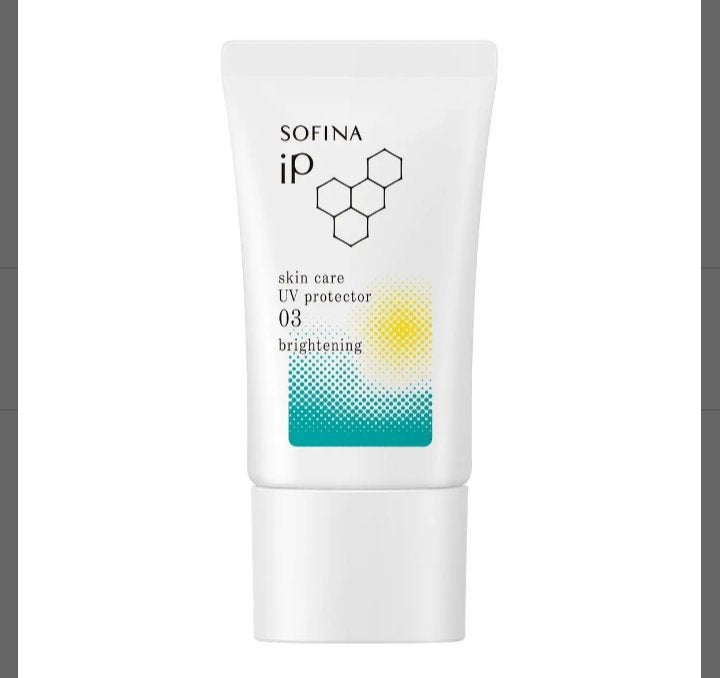 ソフィーナ iP スキンケアUV 03 シミができやすい肌環境 SPF50+PA++++/SOFINA iP/日焼け止めクリームを使ったクチコミ(2枚目)