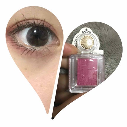 シャドーカスタマイズ/MAJOLICA MAJORCA/単色アイシャドウを使ったクチコミ(1枚目)