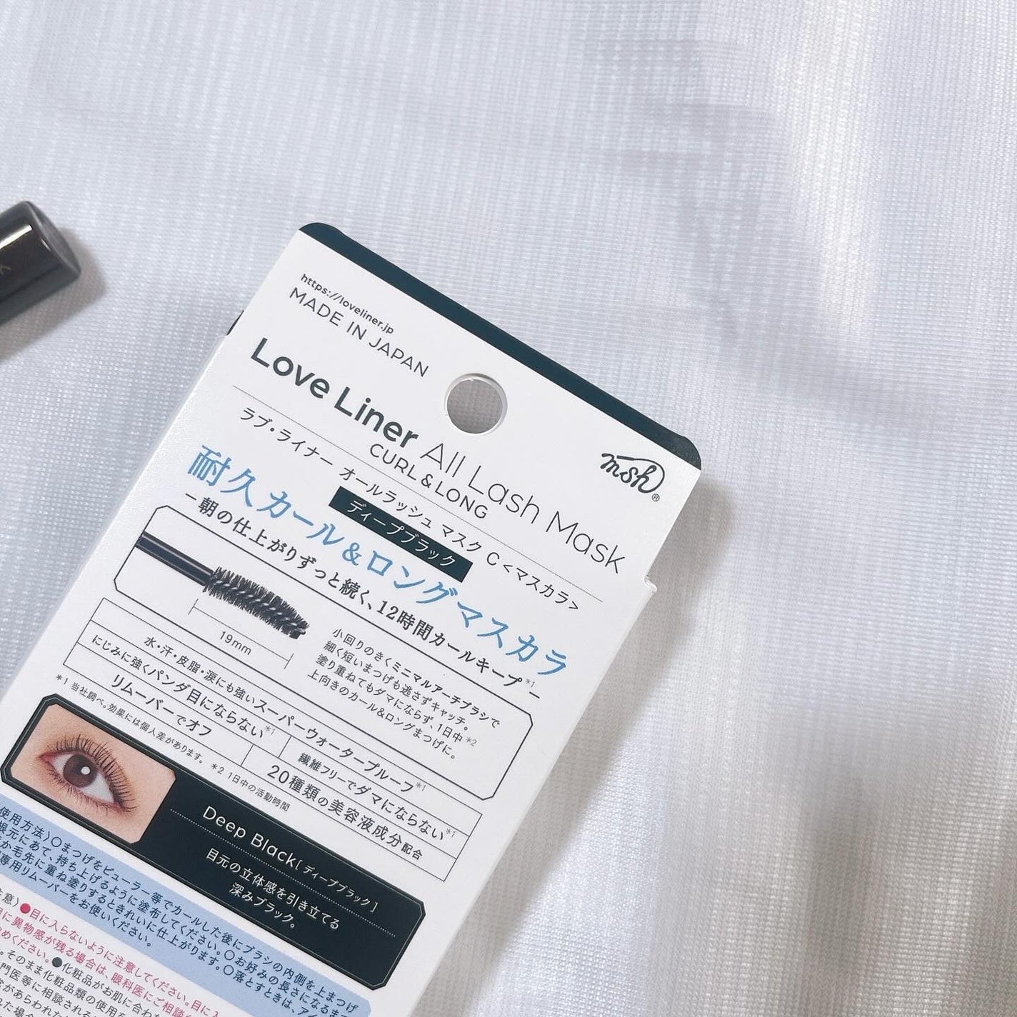 オールラッシュ マスク カール&ロング<マスカラ>/ラブ・ライナー/マスカラを使ったクチコミ(3枚目)