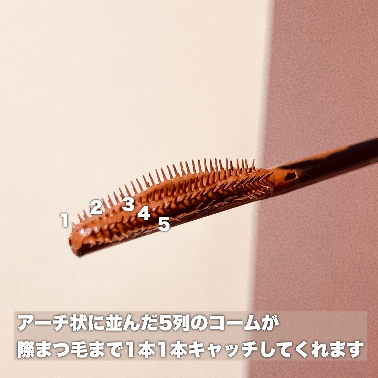 スカイハイ/MAYBELLINE NEW YORK/マスカラを使ったクチコミ(3枚目)