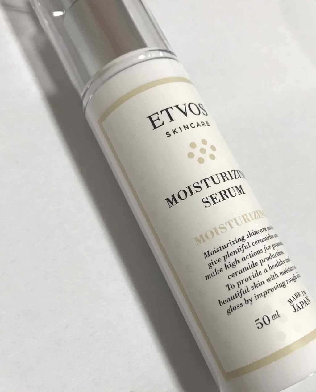 モイスチャライジングセラム/エトヴォス/美容液を使ったクチコミ(2枚目)