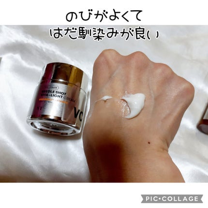 リードルショット100/VT/美容液を使ったクチコミ(5枚目)