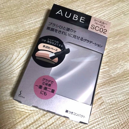 ブラシひと塗りシャドウ/オーブ/アイシャドウパレットを使ったクチコミ(1枚目)