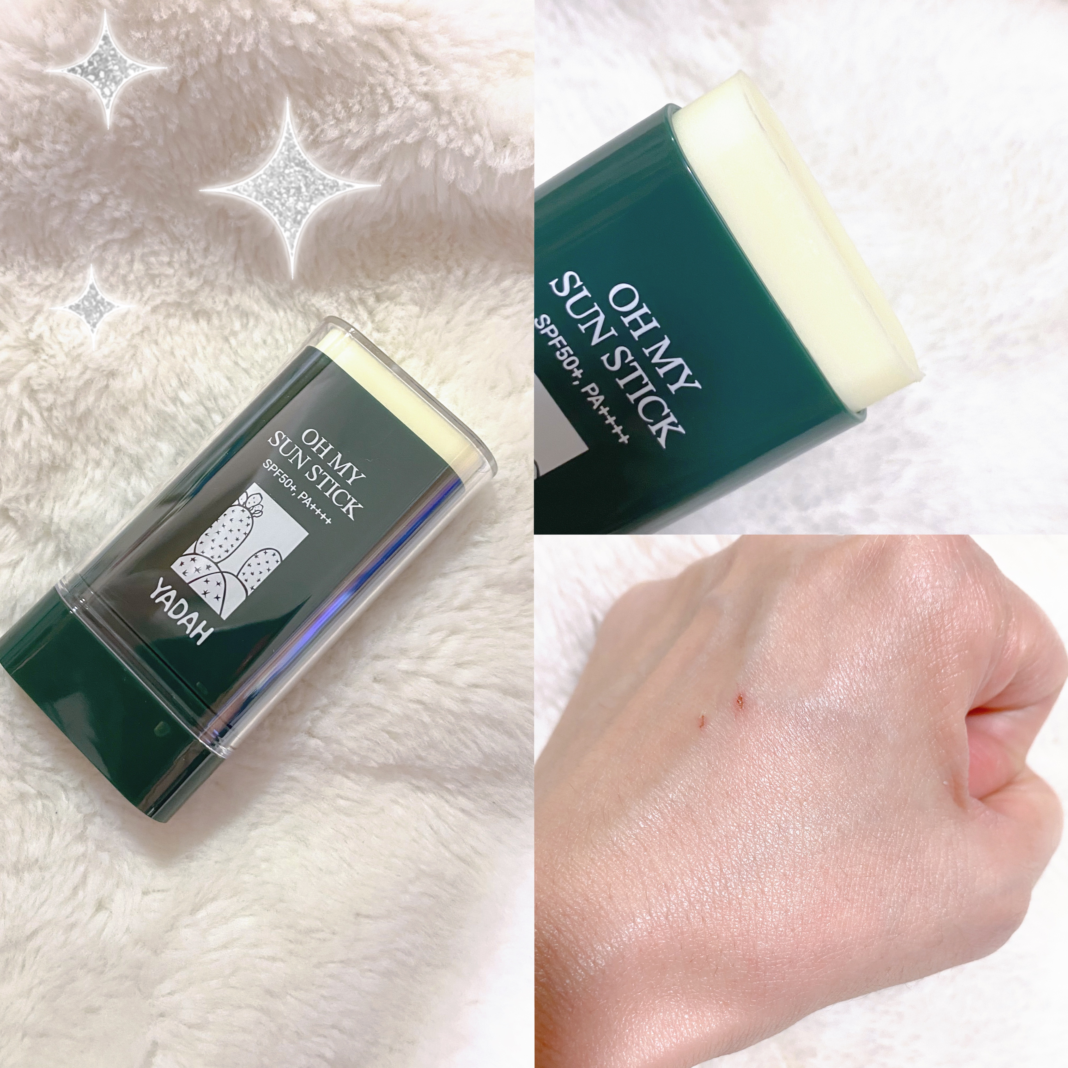 グリーンティーピュアクレンジングバームⅡ/YADAH/クレンジングバームを使ったクチコミ（3枚目）