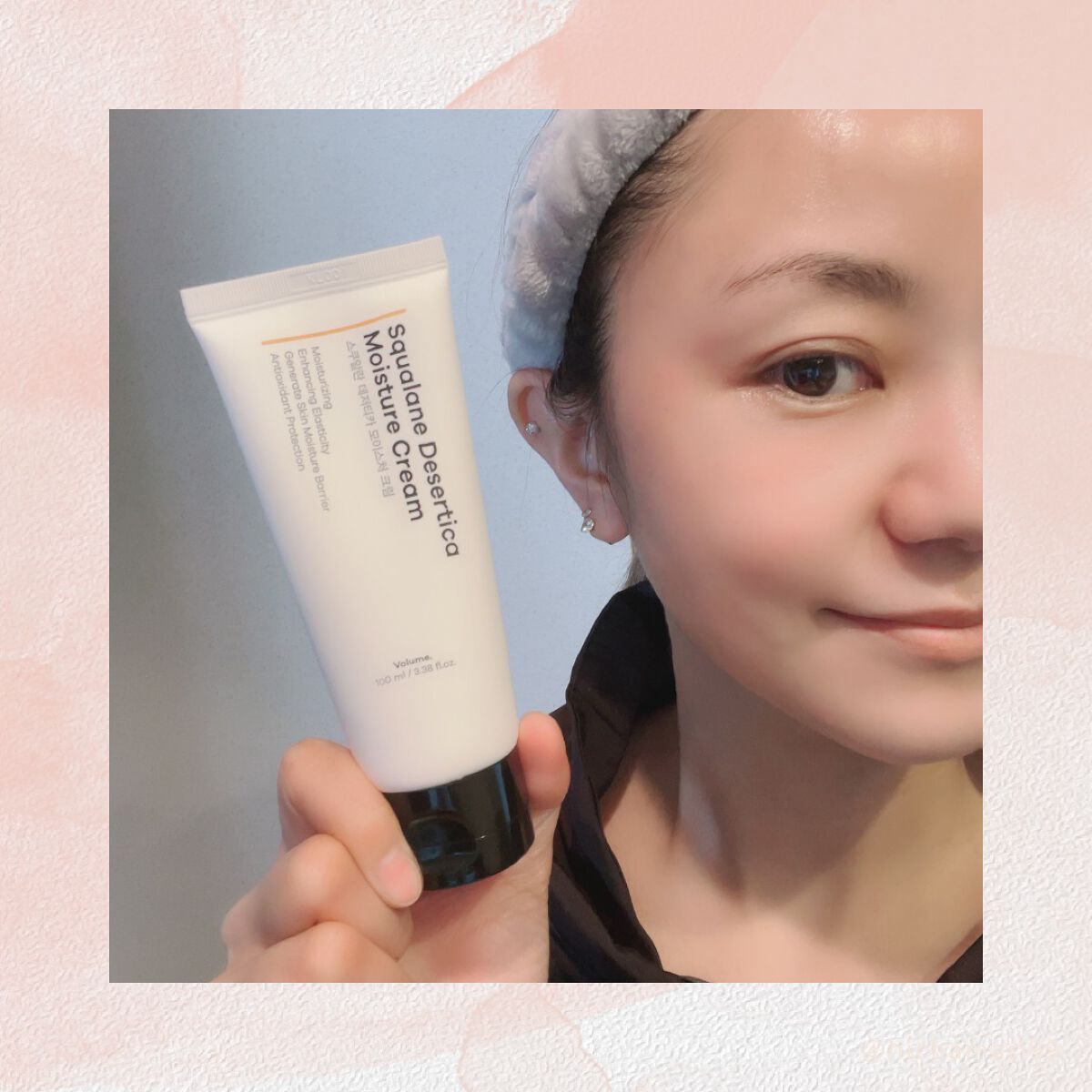 アトパインクリーム/Neulii/フェイスクリームを使ったクチコミ(7枚目)