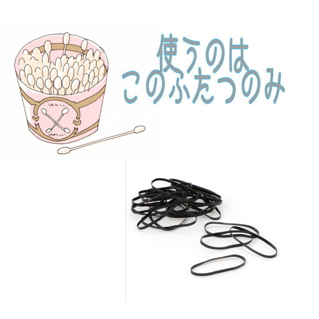 かよ🥝 on LIPS 「私、1.5円で小鼻を小さくさせました家にあるもので簡単に出来ち..」(2枚目)