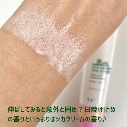CICA サンプライマー トーンアップクリーム/VT/日焼け止めクリームを使ったクチコミ(3枚目)