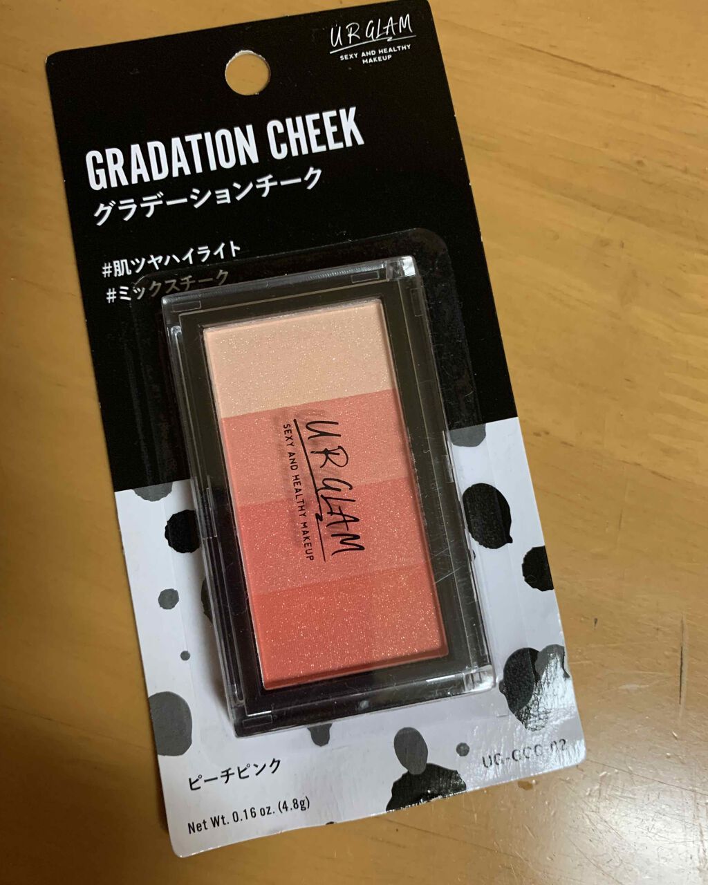 【旧】ディオール アディクト リップ マキシマイザー/Dior/リップグロスを使ったクチコミ(6枚目)