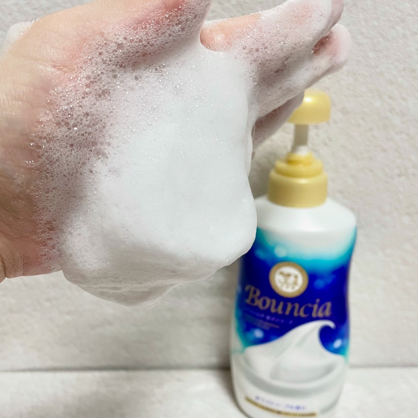 バウンシア ボディソープ ホワイトソープの香り/Bouncia/ボディソープを使ったクチコミ(5枚目)
