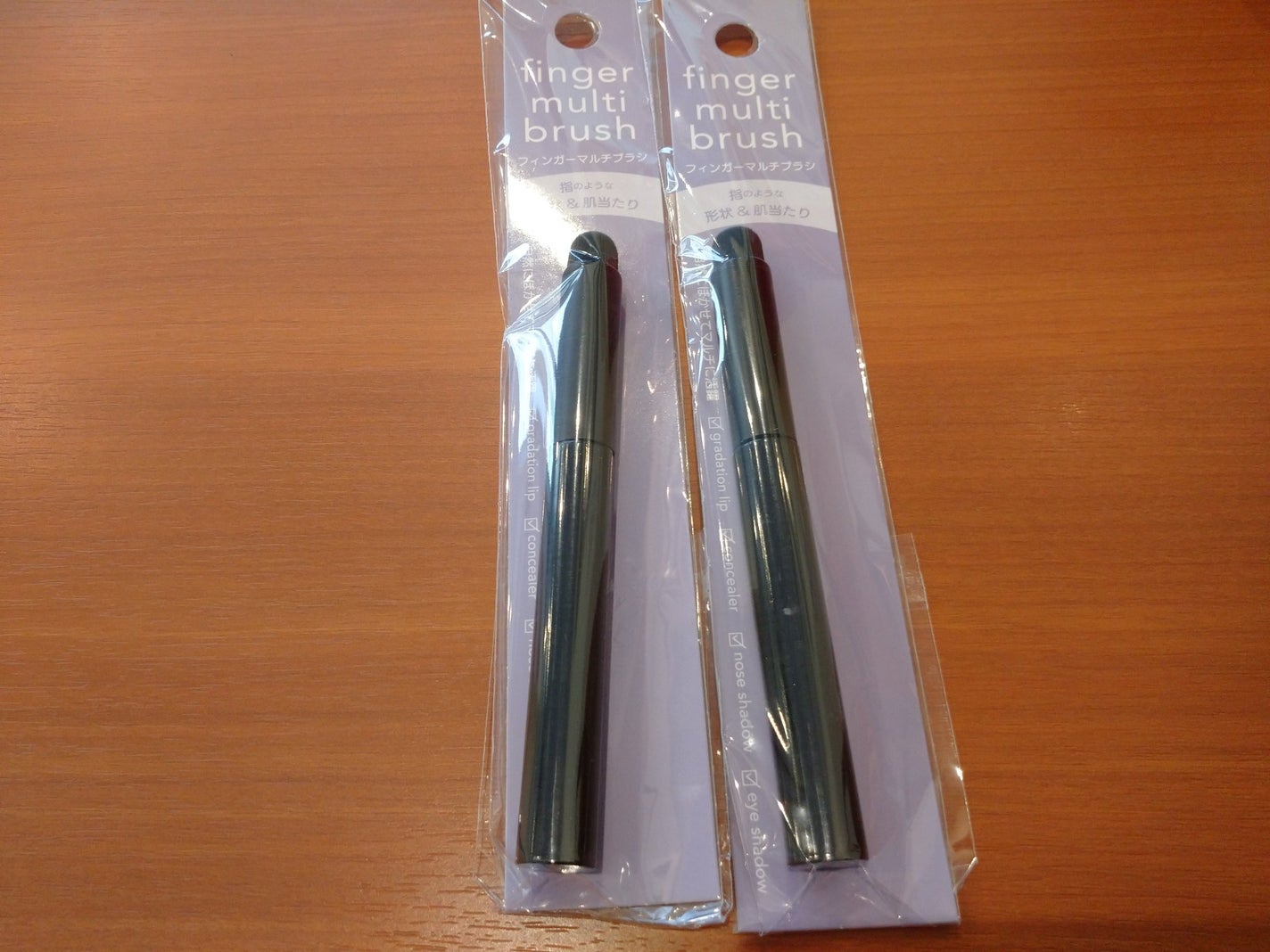 フィンガーマルチブラシ/DAISO/メイクブラシを使ったクチコミ(1枚目)