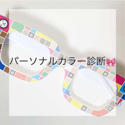 ZOZOGLASS/ZOZOTOWN/その他を使ったクチコミ(1枚目)