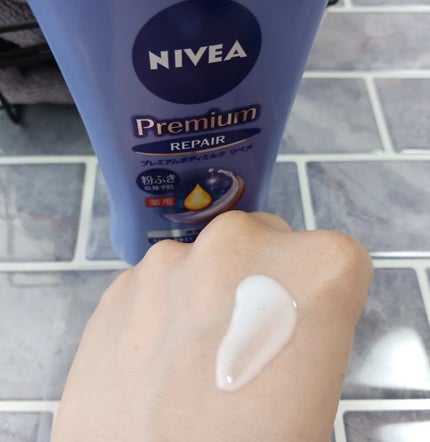 ニベア プレミアムボディミルク リペア/ニベア/ボディミルクを使ったクチコミ(4枚目)