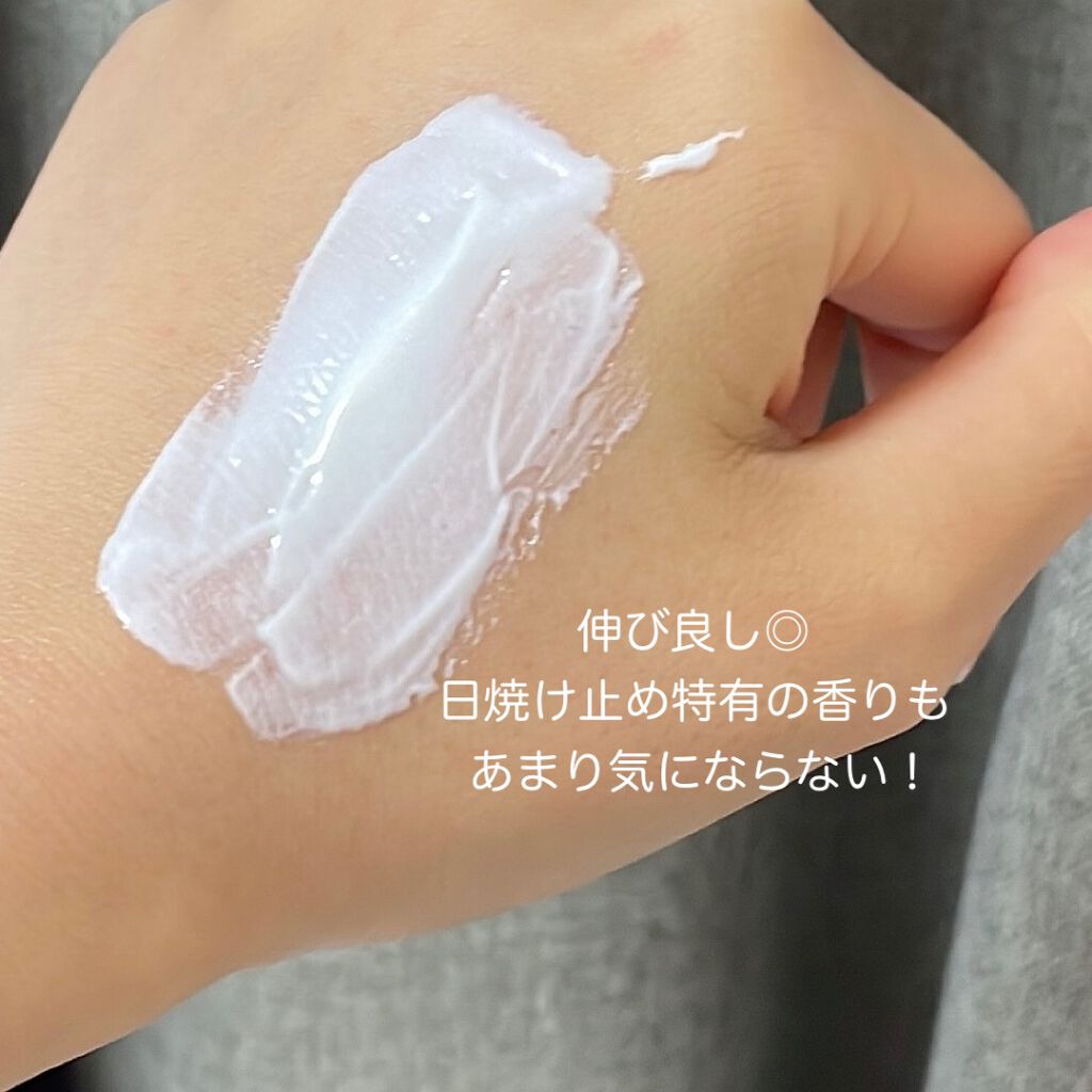 アリィー クロノビューティ ジェルUV EX/アリィー/日焼け止めジェルを使ったクチコミ(3枚目)