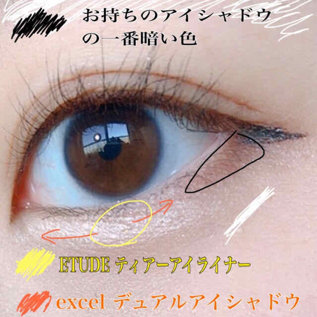 デュアルアイシャドウ N/excel/アイシャドウパレットを使ったクチコミ(3枚目)
