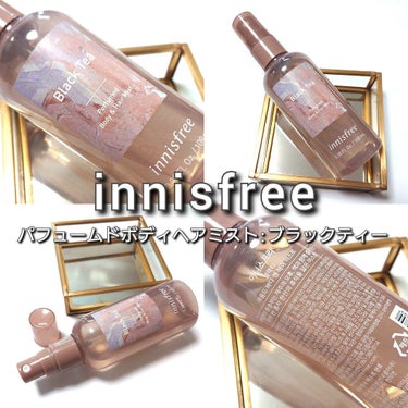 パフュームド ボディ＆ヘアミスト/innisfree/香水(その他)を使ったクチコミ（2枚目）