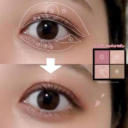 リアルクローズシャドウ/excel/アイシャドウパレットを使ったクチコミ(4枚目)