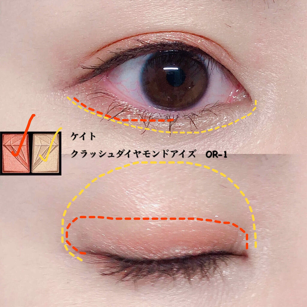 バイブラント リッチ リップスティック 04 深支子 -FUKAKUCHINASHI/SUQQU/口紅を使ったクチコミ（2枚目）