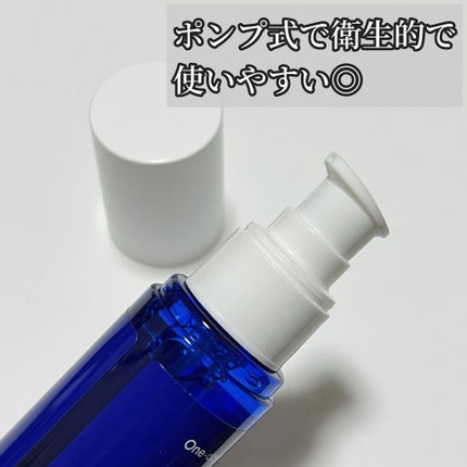 ノーモアブラックヘッド(ノーズピーリング)/One-day's you/スクラブ・ゴマージュを使ったクチコミ(5枚目)