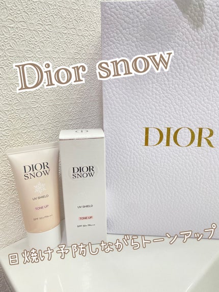 ディオール スノー UVシールド トーンアップ 50+|Diorの口コミ ディオール スノー UVシールド トーンアップ 50+|Diorの口コミ