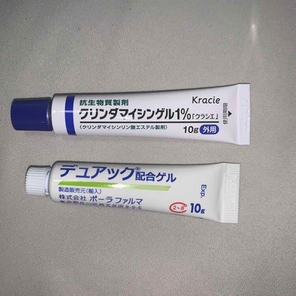 L-システイン/Now Foods/美容サプリメントを使ったクチコミ(4枚目)