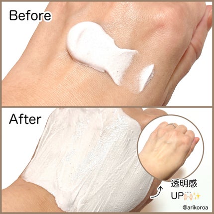 トーンアップスクラブパック/CandyDoll/ボディスクラブを使ったクチコミ(3枚目)