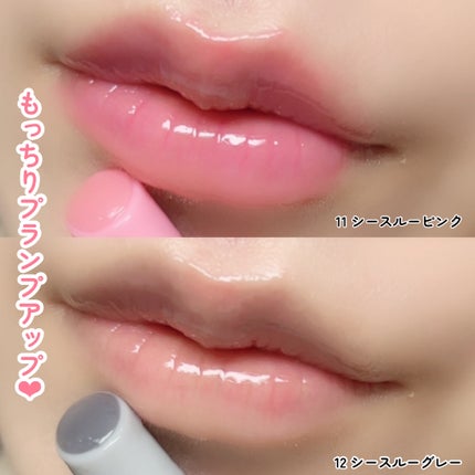 リップケア バーム/キュレル/リップバームを使ったクチコミ(6枚目)