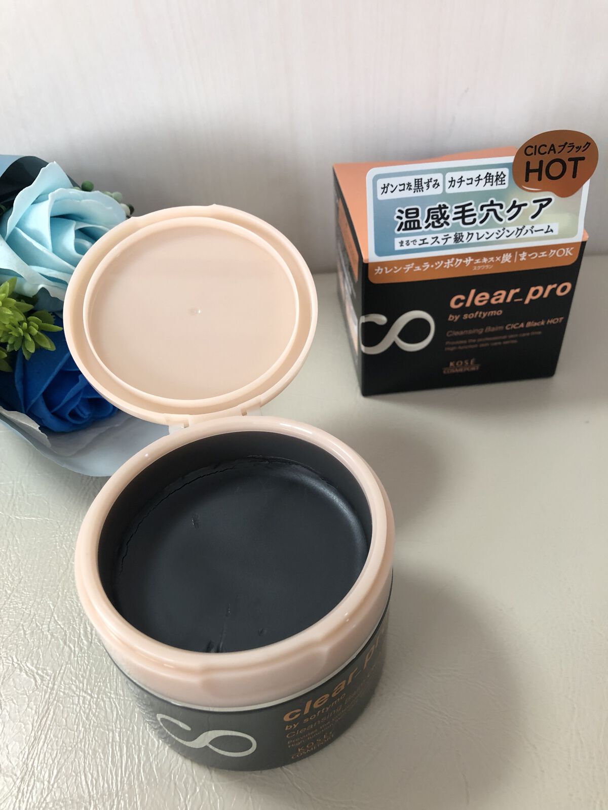 ソフティモ クリアプロ クレンジングバーム CICAブラック ホット/ソフティモ/クレンジングバームを使ったクチコミ（3枚目）
