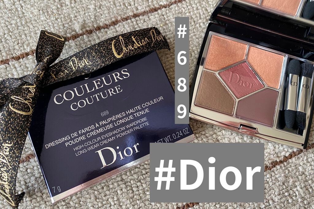 【旧】サンク クルール クチュール/Dior/アイシャドウパレットを使ったクチコミ(1枚目)