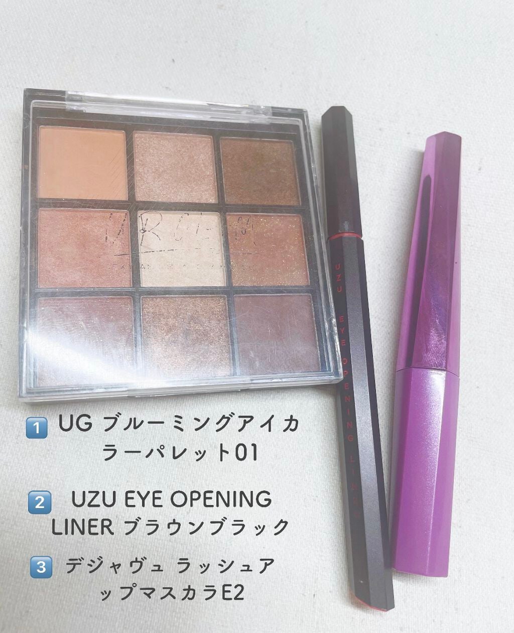 「塗るつけまつげ」自まつげ際立てタイプ/デジャヴュ/マスカラを使ったクチコミ(3枚目)