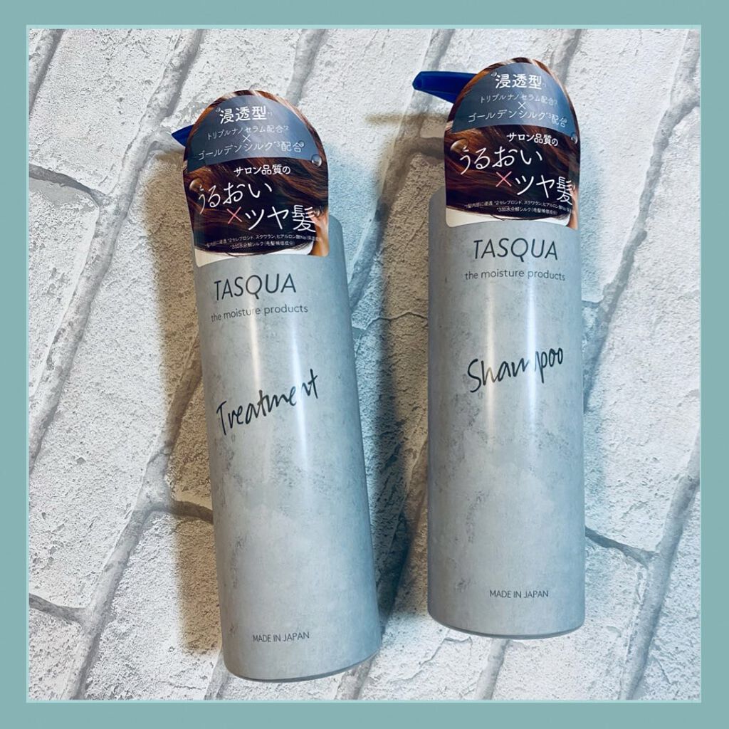 モイストシャンプー/TASQUA/市販シャンプーを使ったクチコミ（1枚目）