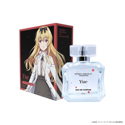 BOARD ありふれた職業で世界最強 オードパルファム ユエ