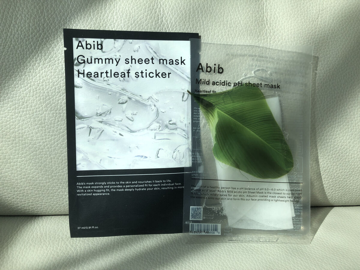 ドクダミクリームカーミングチューブ/Abib /フェイスクリームを使ったクチコミ（2枚目）