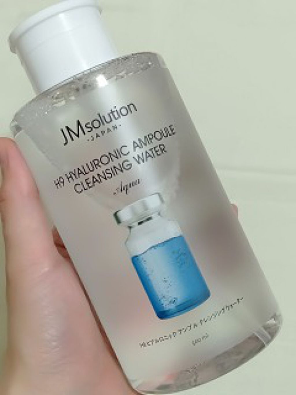 JMソリューションジャパン ヒアルロニッククレンジングウォーター/JMsolution/クレンジングウォーターを使ったクチコミ（2枚目）