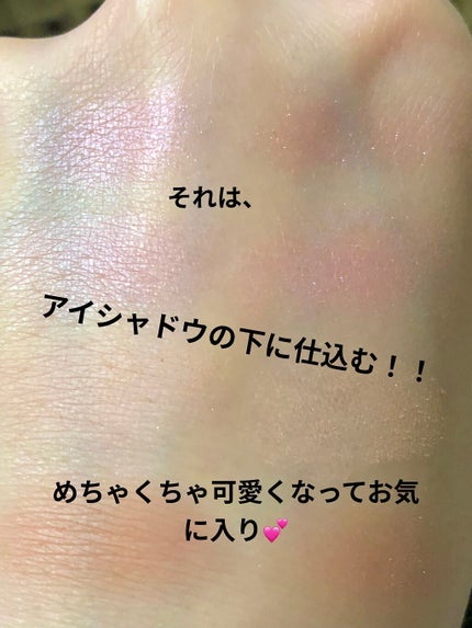 N&D パールハイライト/aZTK/パウダーハイライトを使ったクチコミ(5枚目)