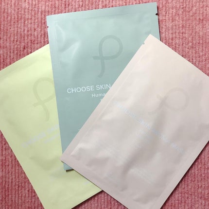 クリアファイン ブラック ソープ チューブタイプ/PLuS/洗顔フォームを使ったクチコミ(3枚目)