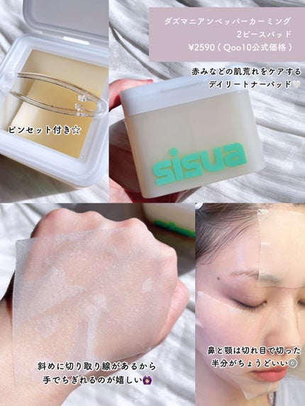 Oh! ハッピー デイ リップペンシル No.5 Love Rose/unleashia/リップライナーの画像