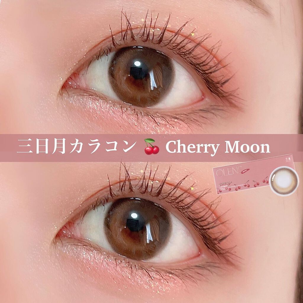 Cherry moon 1Month/OLENS/カラーコンタクトレンズを使ったクチコミ(1枚目)