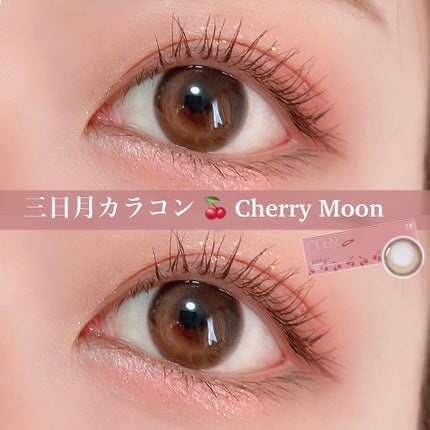 Cherry moon 1Month/OLENS/カラーコンタクトレンズを使ったクチコミ(1枚目)