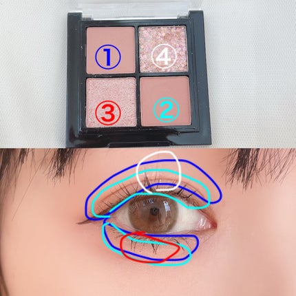 描くふたえアイライナー/CEZANNE/リキッドアイライナーを使ったクチコミ(4枚目)