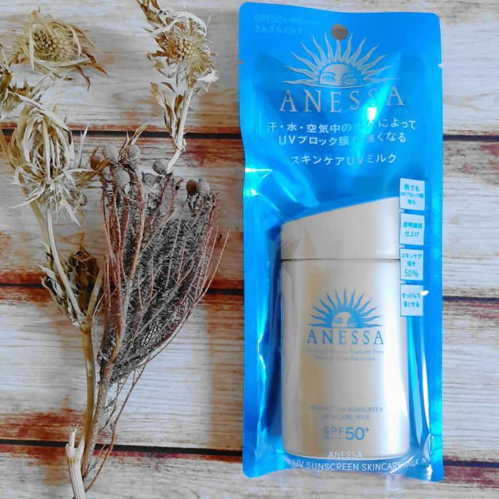 パーフェクトUV スキンケアミルク N/アネッサ/日焼け止め・UVケアを使ったクチコミ(1枚目)