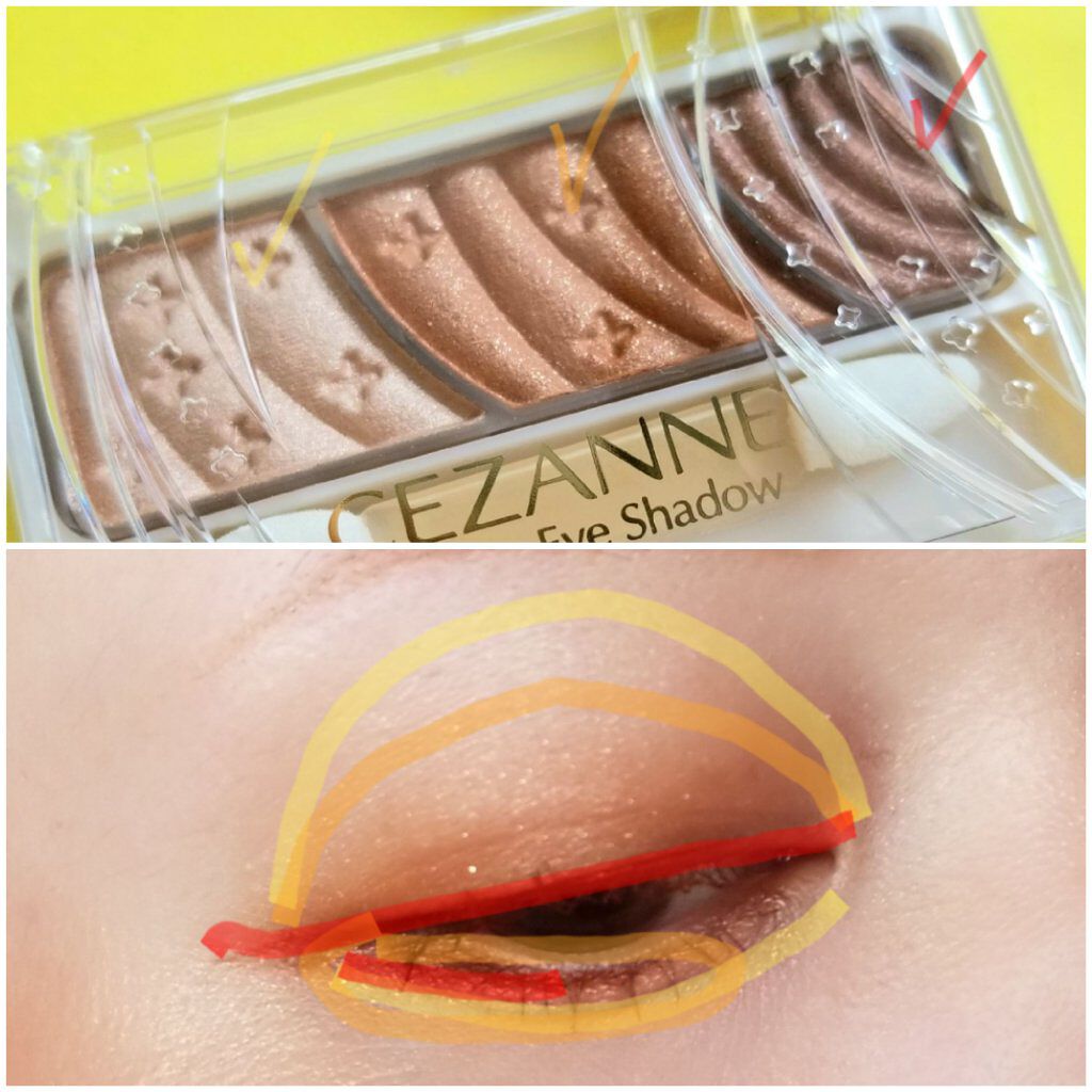 トーンアップアイシャドウ/CEZANNE/アイシャドウパレットを使ったクチコミ（3枚目）