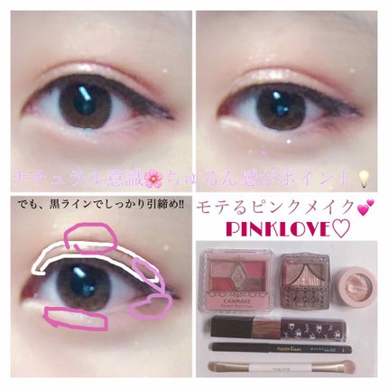 マスターライナー クリーミィペンシル/MAYBELLINE NEW YORK/ペンシルアイライナーを使ったクチコミ(1枚目)