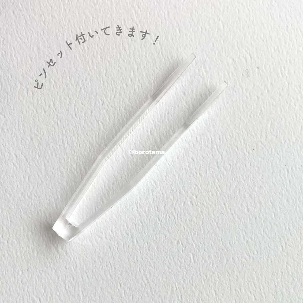 ヘルプミー! ハニーCパッド/One-day's you/トナーパッドを使ったクチコミ（3枚目）