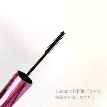 「塗るつけまつげ」自まつげ際立てタイプ/デジャヴュ/マスカラを使ったクチコミ(2枚目)